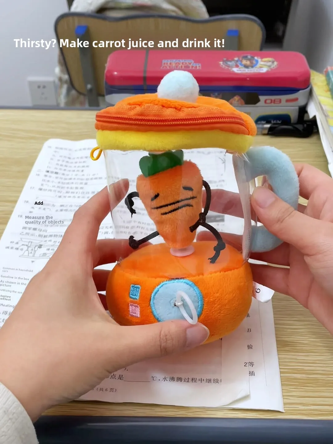 Морковная соковыжималка Plu, игрушка для отдыха, класс, серия фруктов, мягкая кукла, материал, универсальный возраст
Морковная соковыжималка Plu, игрушка для отдыха, класс, серия фруктов, мягкая кукла, материал, универсальный возраст