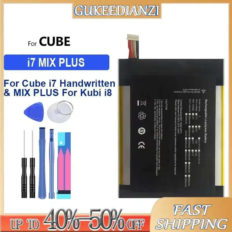 Аккумулятор большой емкости 5000 мАч-5100 мАч для Cube i7 Handwritten MIX PLUS/Standard Ver. Для Kubi i8 C6116/I8116 Портативные аккумуляторы 
Аккумулятор большой емкости 5000 мАч-5100 мАч для Cube i7 Handwritten MIX PLUS/Standard Ver. Для Kubi i8 C6116/I8116 Портативные аккумуляторы