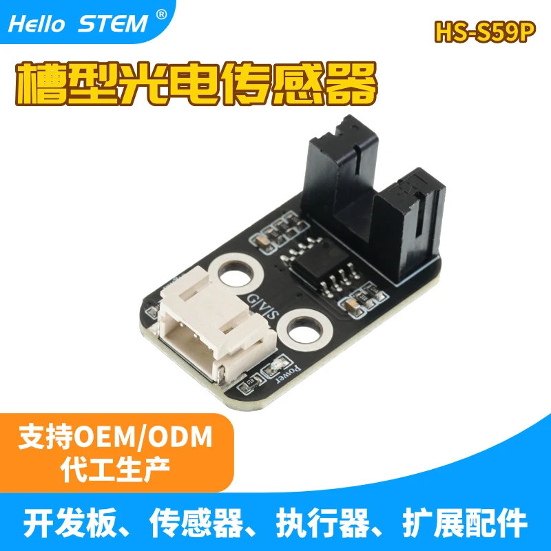 Photosensor, Infrared Counting Sensor, Sensor Module, Trough Optocoupler Module Board
Photosensor, Infrared Counting Sensor, Sensor Module, Trough Optocoupler Module Board