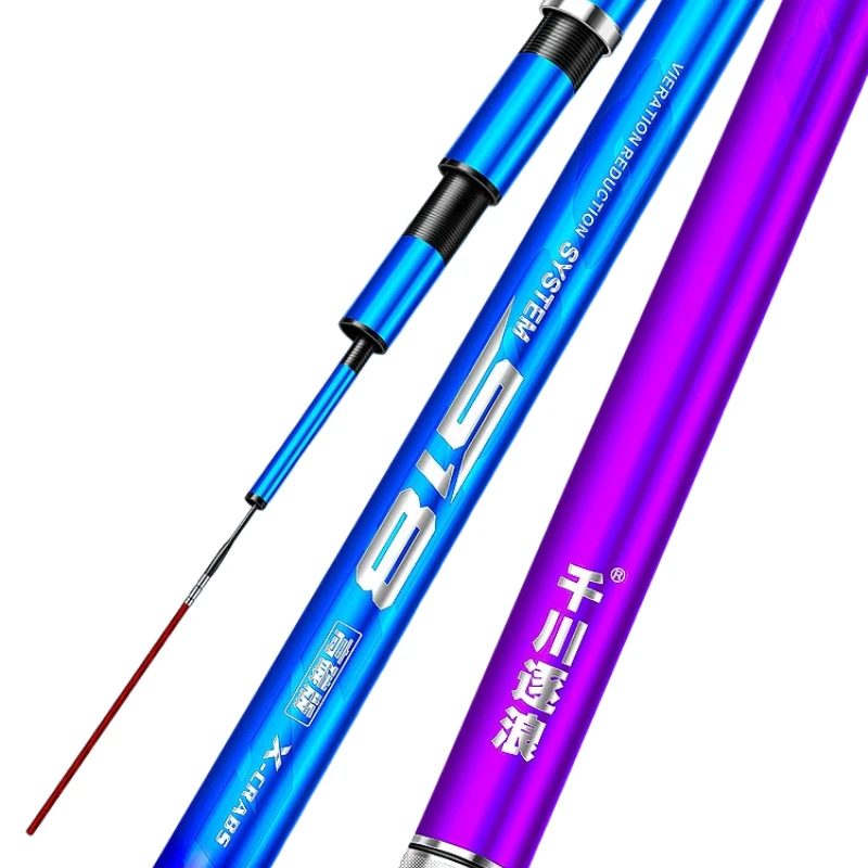 5H 6H 8H Super Light Hard Taiwan Fishing Rod Freshwater Carp High Carbon Telescopic Rod Srtong Hand Pole Outdoor Fishing Tackle
5H 6H 8H Super Light Hard Taiwan Fishing Rod Freshwater Carp High Carbon Telescopic Rod Srtong Hand Pole Outdoor Fishing Tackle