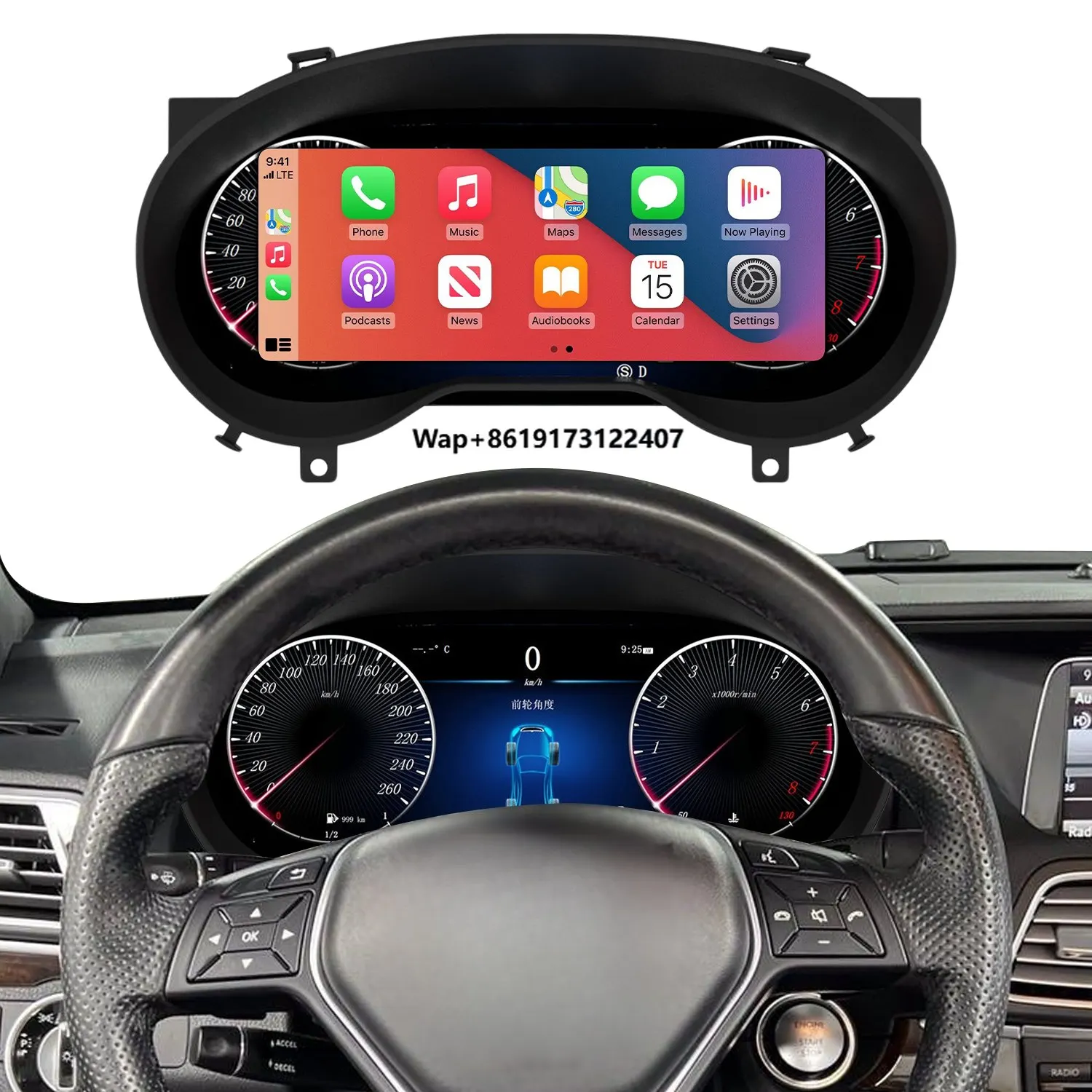 W207 W204 Dashboard Displayer Digital Cluster Instrument Speedometer CarPlay Android Auto for E-Class C207 A207
W207 W204 Dashboard Displayer Digital Cluster Instrument Speedometer CarPlay Android Auto for E-Class C207 A207