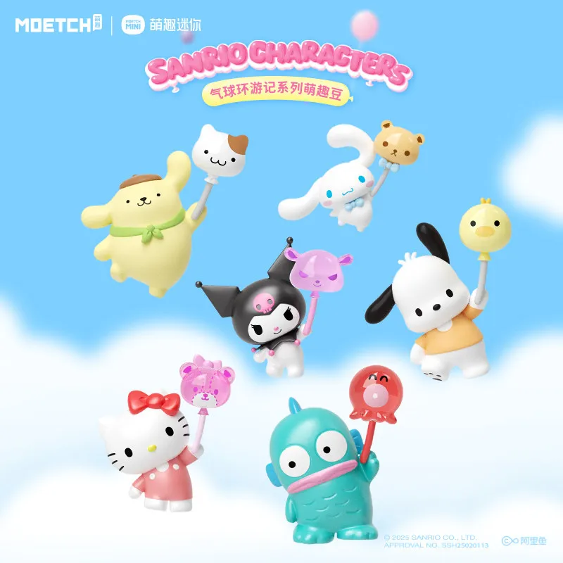 Sanrio Balloon Journey Blind Bag Mini Figure Translucent Glossy Kuromi Pochacco Hello Kitty Hangyodon Desktop Ornament
Sanrio Balloon Journey Blind Bag Mini Figure Translucent Glossy Kuromi Pochacco Hello Kitty Hangyodon Desktop Ornament
