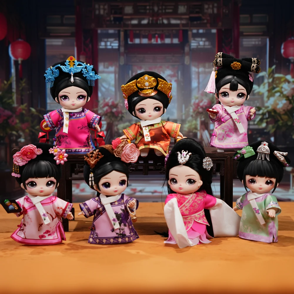 DBS Full Box Series Zhen Huan Chuan Series Plush Blind Box is a cute toy suitable for boys and girls
DBS Full Box Series Zhen Huan Chuan Series Plush Blind Box is a cute toy suitable for boys and girls