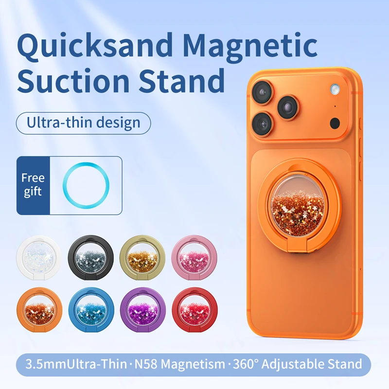 Flowing Sand Magnetic Suction Phone Holder 360 Rotating Phone Case for iPhone 17 16 Shockproof Slim Fit for Magsafe Stand Cover
Flowing Sand Magnetic Suction Phone Holder 360 Rotating Phone Case for iPhone 17 16 Shockproof Slim Fit for Magsafe Stand Cover