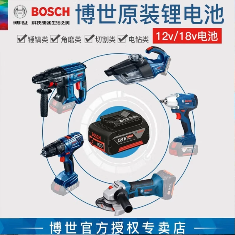 100%Original 18V 6.0A Bosch Lithium Ion Rechargeable Battery for Bosch Spare Power Tools Portable Replacement Indicator with BMS
100%Original 18V 6.0A Bosch Lithium Ion Rechargeable Battery for Bosch Spare Power Tools Portable Replacement Indicator with BMS