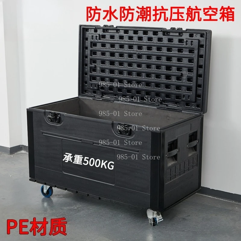 PE пластиковая воздушная коробка, большое сценическое оборудование, уличное мобильное оборудование для выступлений, проволочные запасные части, аренда коробки
PE пластиковая воздушная коробка, большое сценическое оборудование, уличное мобильное оборудование для выступлений, проволочные запасные части, аренда коробки