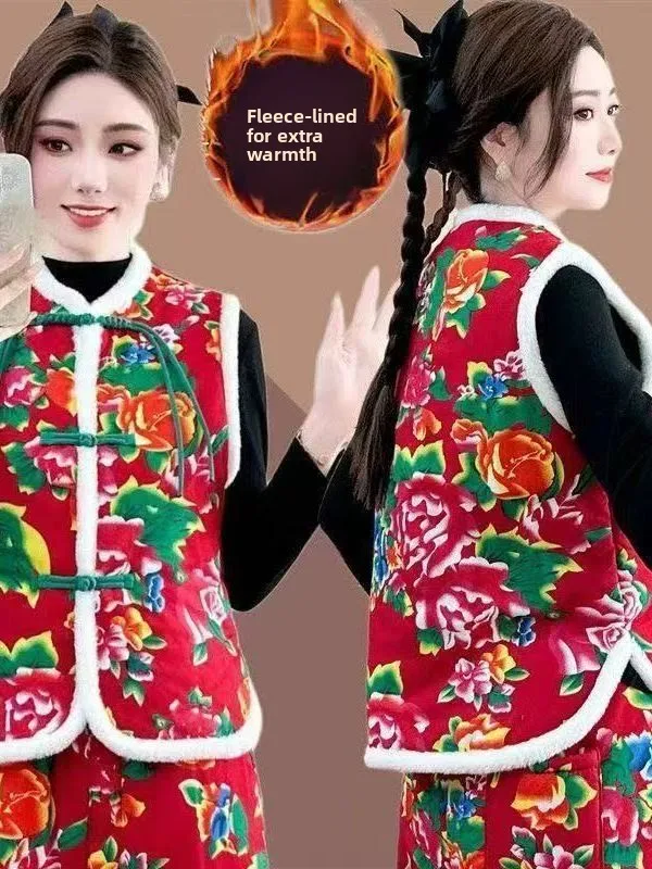 Женская утепленная жилетка на флисовой подкладке с отложным воротником на пуговицах, теплый топ с крупным цветочным узором в стиле Северо-Востока, осенне-зимняя верхняя одежда
Женская утепленная жилетка на флисовой подкладке с отложным воротником на пуговицах, теплый топ с крупным цветочным узором в стиле Северо-Востока, осенне-зимняя верхняя одежда