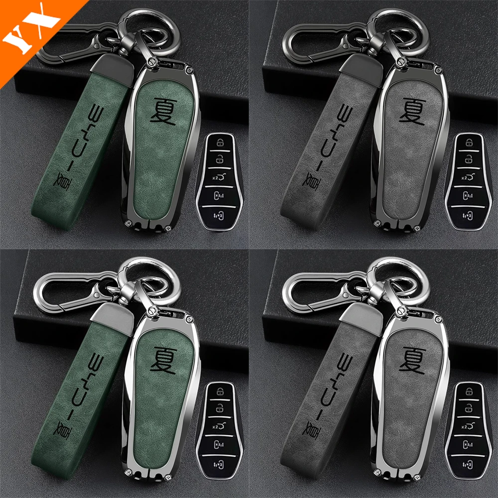 For BYD xia 2025 2026 byd xia accessories New Car Remote Control Key Case Cover Shell Keychain Garnish Trim Cover
For BYD xia 2025 2026 byd xia accessories New Car Remote Control Key Case Cover Shell Keychain Garnish Trim Cover