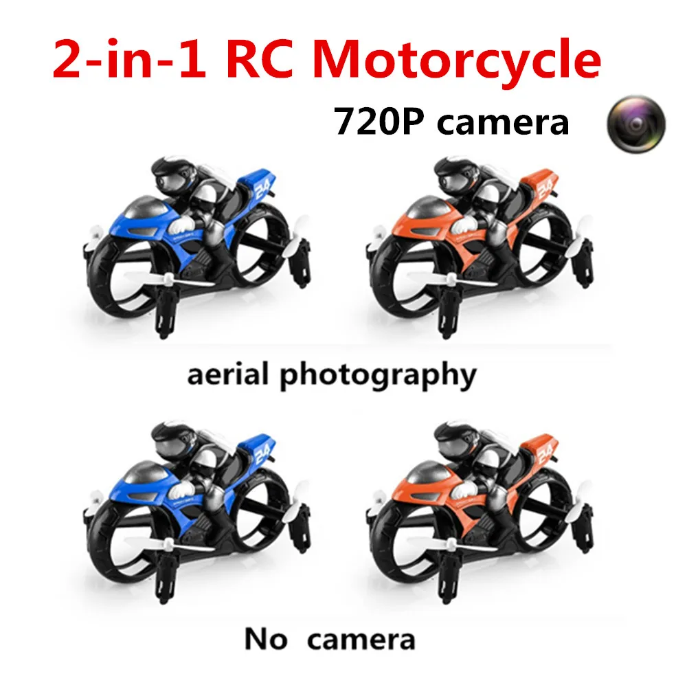 New Remote Control Land And Air Two-In-One Motorcycle Aircraft With 720P HD Camera 360°C Rollover Headless Mode RC Motorcycles
New Remote Control Land And Air Two-In-One Motorcycle Aircraft With 720P HD Camera 360°C Rollover Headless Mode RC Motorcycles