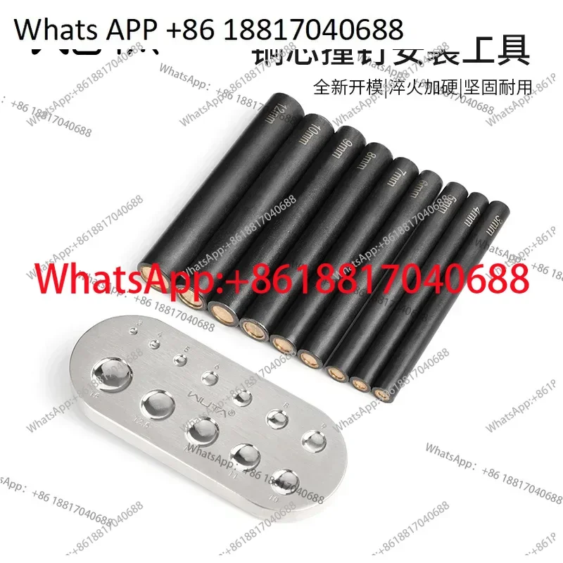 nails Installation tools Rod table Handmade DIY leather goods Luggage hardware Double-sided rivets
nails Installation tools Rod table Handmade DIY leather goods Luggage hardware Double-sided rivets