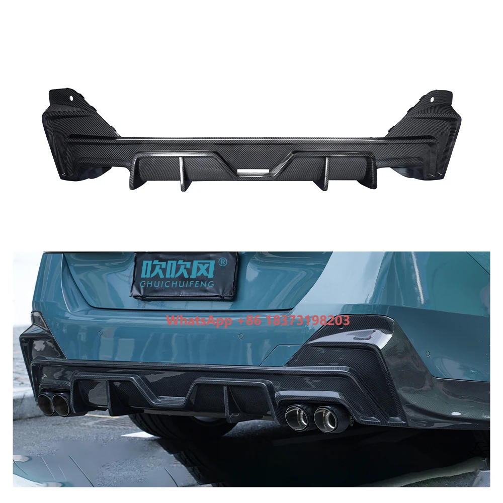 High Quality Dry Carbon Fiber Rear Bumper Lip Diffuser Universal Spoiler for 5 Series G60
High Quality Dry Carbon Fiber Rear Bumper Lip Diffuser Universal Spoiler for 5 Series G60