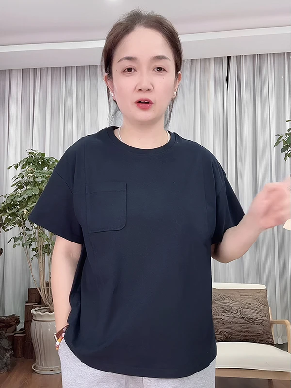 Casual Cotton Linen ort Sve T-irt Women's k Blue Summer Knitted Top Breathable Comfortable Regular Fit round Ne
Casual Cotton Linen ort Sve T-irt Women's k Blue Summer Knitted Top Breathable Comfortable Regular Fit round Ne