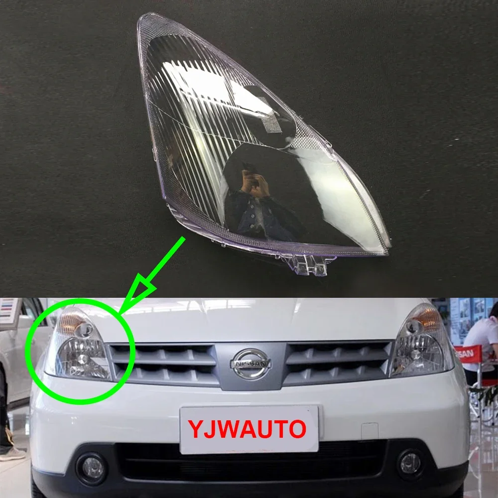 Headlight Lens For Nissan Livina 2007~2012 Headlamp Cover Car Light Glass Replacement Auto Shell Projector Lens
Headlight Lens For Nissan Livina 2007~2012 Headlamp Cover Car Light Glass Replacement Auto Shell Projector Lens