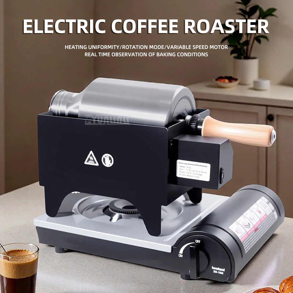X-11 Direct Fire Coffee Bean Baking Machine Drum Frying Machine for Coffee Processing
X-11 Direct Fire Coffee Bean Baking Machine Drum Frying Machine for Coffee Processing
