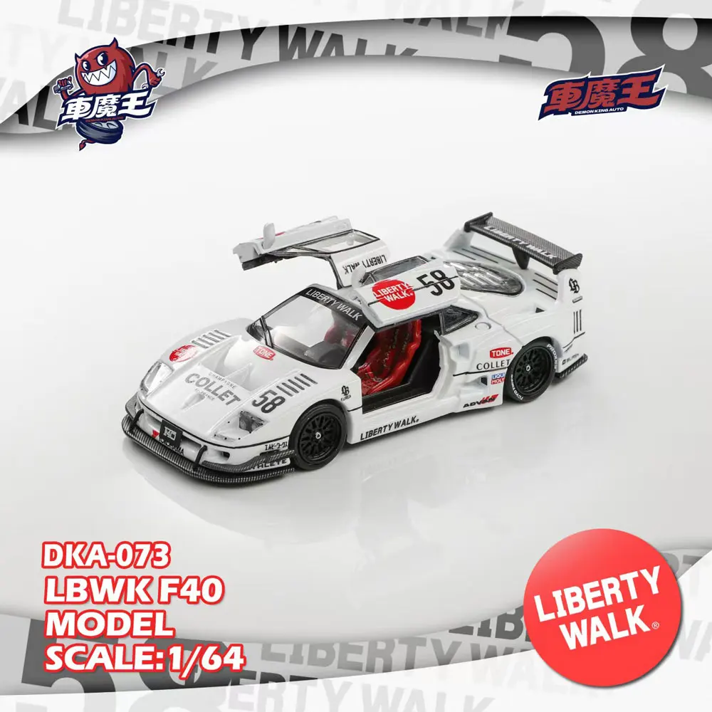 Demon King Auto 1/64 F40 Gullwing Doors Alloy Vehicle Toys Gifts for Teenagers Adults Hobby Collection
Demon King Auto 1/64 F40 Gullwing Doors Alloy Vehicle Toys Gifts for Teenagers Adults Hobby Collection