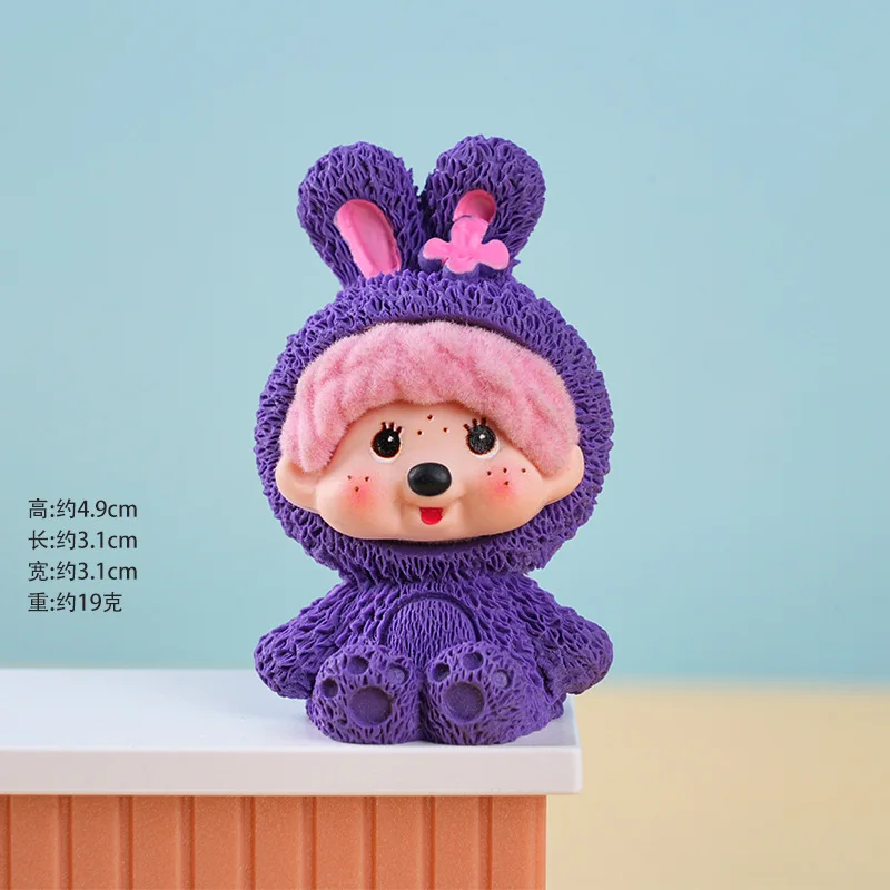 New product flu-themed double-process creative figurine resin cultural and creative trendy toy display piece tabletop decoration
New product flu-themed double-process creative figurine resin cultural and creative trendy toy display piece tabletop decoration