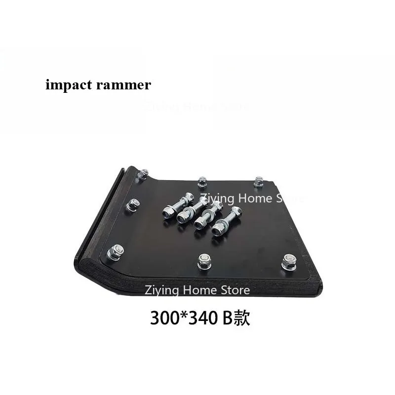 Ударная хоммерная пластина 300*340 B, подходящая для обуви Mikasa Rammer
Ударная хоммерная пластина 300*340 B, подходящая для обуви Mikasa Rammer