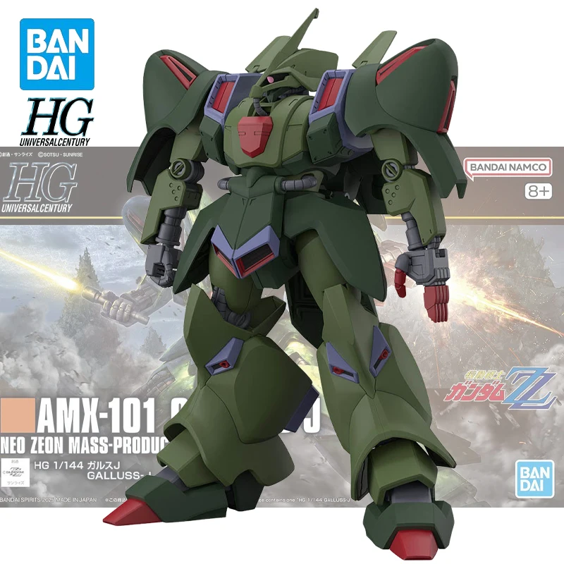 Оригинальный BANDAI SPIRITS HG AMX-101 Galluss-J мобильный костюм Gundam ZZ, натуральная экшн-фигурка, модель, оригинальная Коллекционная модель, подарок 
Оригинальный BANDAI SPIRITS HG AMX-101 Galluss-J мобильный костюм Gundam ZZ, натуральная экшн-фигурка, модель, оригинальная Коллекционная модель, подарок