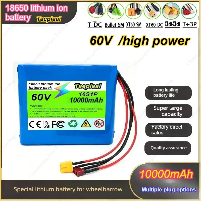 60V 10Ah 18650 Replacement Li-ion Battery for Electric Unicycle and Electric Scooter High Power Battery with BMS Dual Connectors
60V 10Ah 18650 Replacement Li-ion Battery for Electric Unicycle and Electric Scooter High Power Battery with BMS Dual Connectors