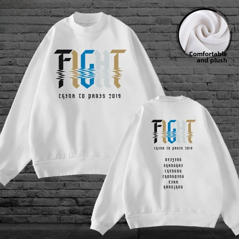 Толстовка с круглым вырезом и флисовой подкладкой, длинный рукав, S9 Final Match Support Alliance Game Joint Name LPL IP Crew Ne Swe...
Толстовка с круглым вырезом и флисовой подкладкой, длинный рукав, S9 Final Match Support Alliance Game Joint Name LPL IP Crew Ne Swe...