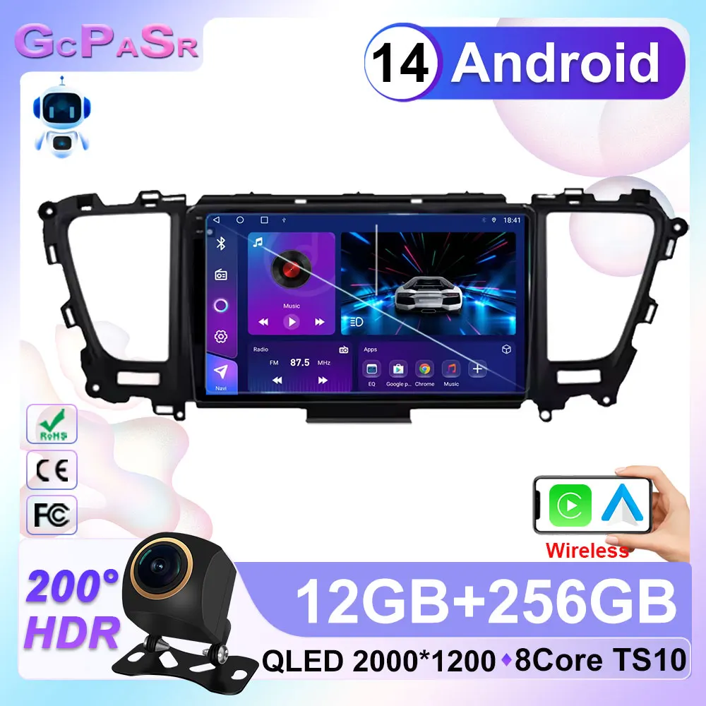 Car Radio For KIA Carnival Sedona 2014-2018 Android 13 Auto Stereo Touch QLED Video Screen No 2Din Multimedia GPS Bluetooth DVD
Car Radio For KIA Carnival Sedona 2014-2018 Android 13 Auto Stereo Touch QLED Video Screen No 2Din Multimedia GPS Bluetooth DVD