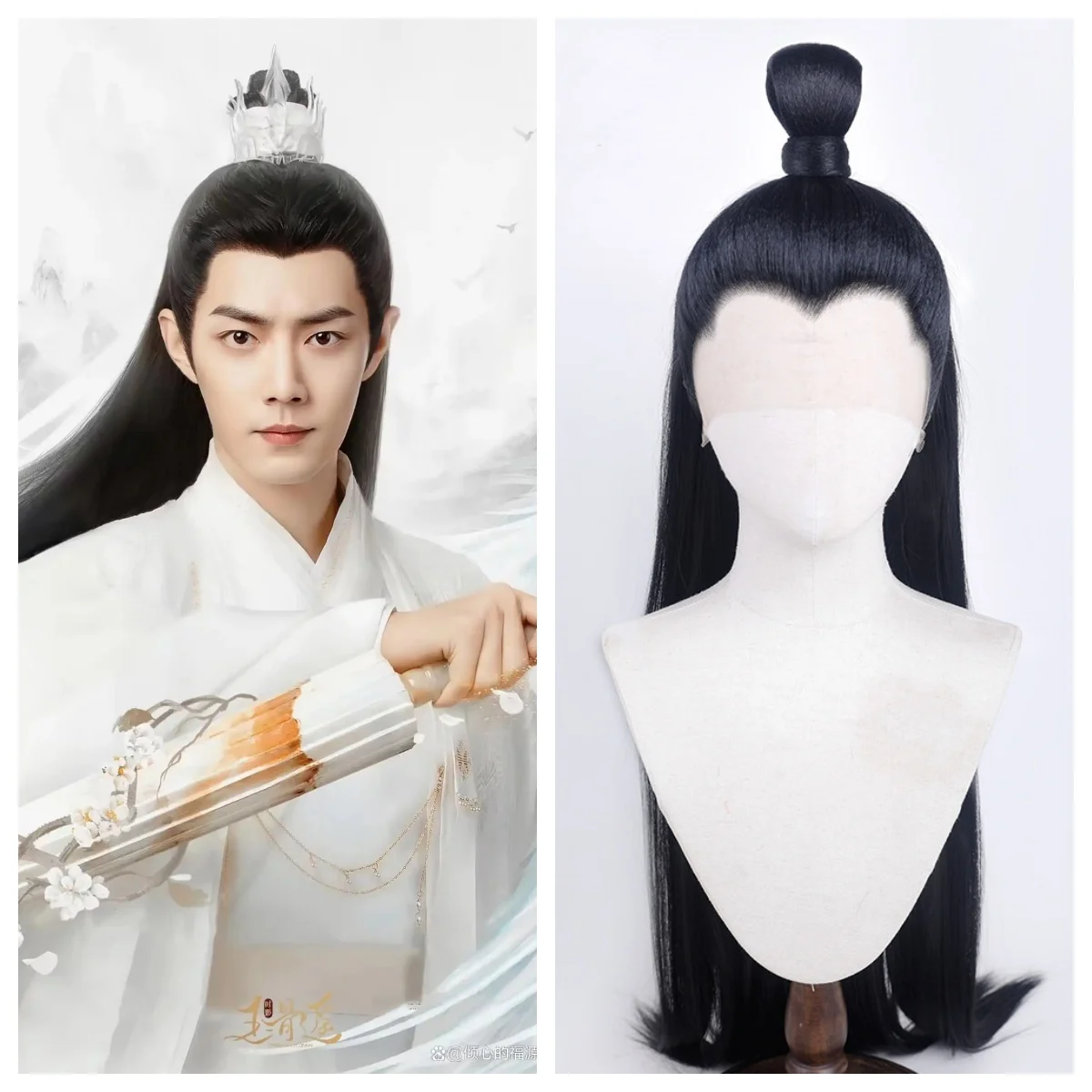 TV Xiao Zhan Male The Longest Promise Shi Ying Wei Wuxian Hanfu Wig The Untamed Customized Ancient Wig For Stage Performance
TV Xiao Zhan Male The Longest Promise Shi Ying Wei Wuxian Hanfu Wig The Untamed Customized Ancient Wig For Stage Performance