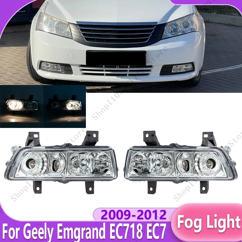 Car Front Bumper Fog Light Assembily Fog Lamp Signal Lamp Driving Foglamp For Geely Emgrand EC718 EC7 2009 2010 2011 2012
Car Front Bumper Fog Light Assembily Fog Lamp Signal Lamp Driving Foglamp For Geely Emgrand EC718 EC7 2009 2010 2011 2012