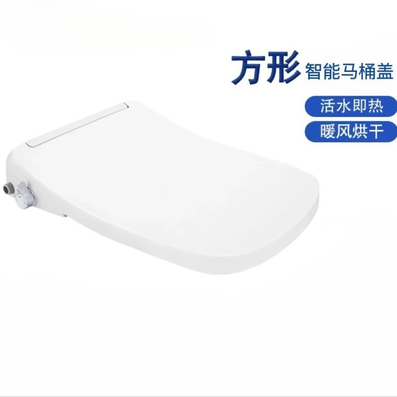 Square Smart Toilet Cover, Electric Toilet Cover, Fully Automatic, Instant
Square Smart Toilet Cover, Electric Toilet Cover, Fully Automatic, Instant