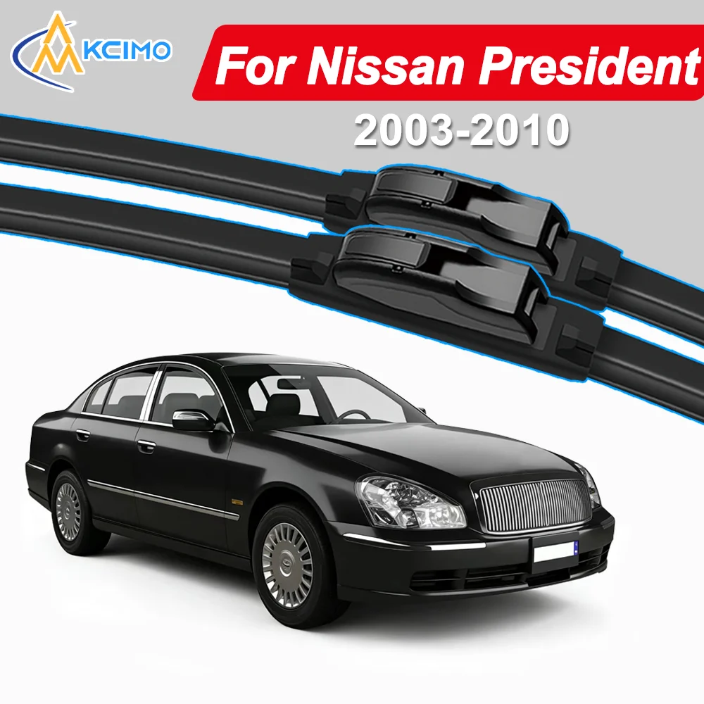 2Pcs Front Windshield Wiper Blades For Nissan President PGF50 2003-2010 Windscreen Window Car Accessories Durable Wiper
2Pcs Front Windshield Wiper Blades For Nissan President PGF50 2003-2010 Windscreen Window Car Accessories Durable Wiper