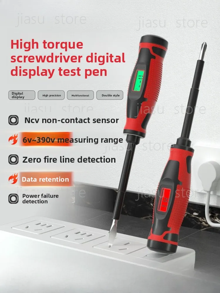 Electric screwdriver, test pencil, high torque, digital display, NCV non-contact type, 390V live and neutral wire detection
Electric screwdriver, test pencil, high torque, digital display, NCV non-contact type, 390V live and neutral wire detection