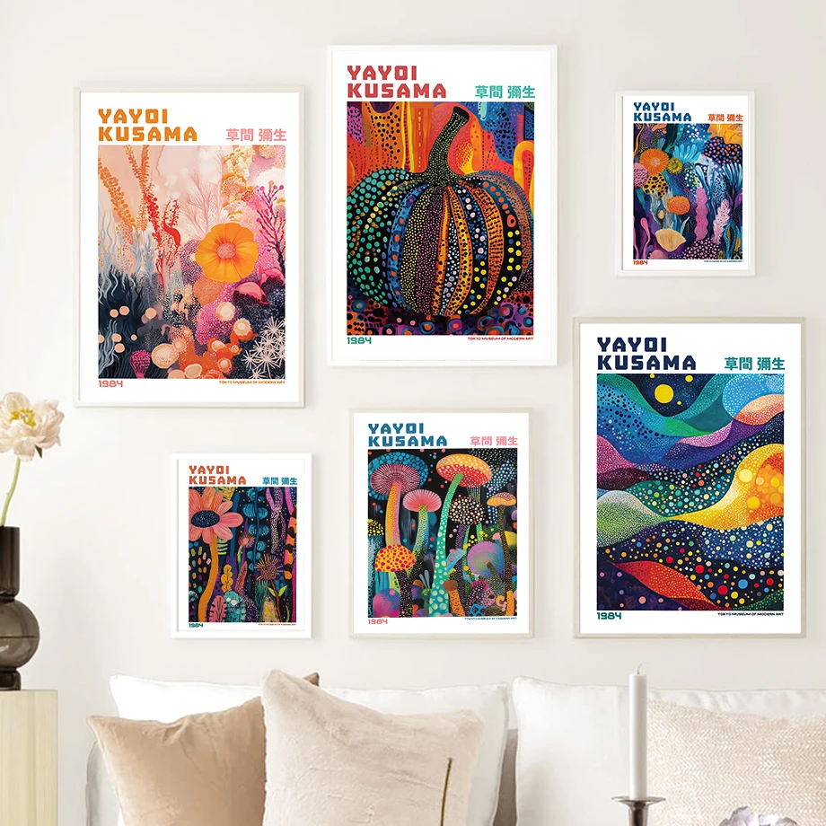 Japanese Art Museum Exhibition Tokyo Art Museum Vintage Poster Fashion Wall Art Canvas Painting Nordic Poster Room Decor
Japanese Art Museum Exhibition Tokyo Art Museum Vintage Poster Fashion Wall Art Canvas Painting Nordic Poster Room Decor