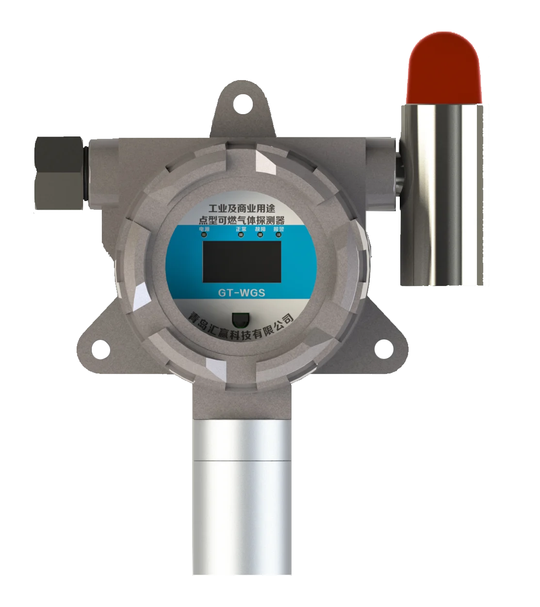 2025 High Precision Digital LCD 4-20mA Output Methane Catalytic Combustion Detector Industrial Use EX CE SIL Certified Leak Dete
2025 High Precision Digital LCD 4-20mA Output Methane Catalytic Combustion Detector Industrial Use EX CE SIL Certified Leak Dete