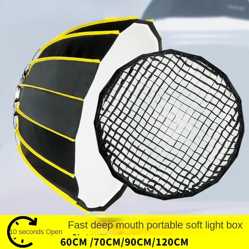 Suitable for Fast Portable Bowens Mount Softbox 60 70 90 120cm with Net Deep Parabola Soft Light Lamp Cover
Suitable for Fast Portable Bowens Mount Softbox 60 70 90 120cm with Net Deep Parabola Soft Light Lamp Cover