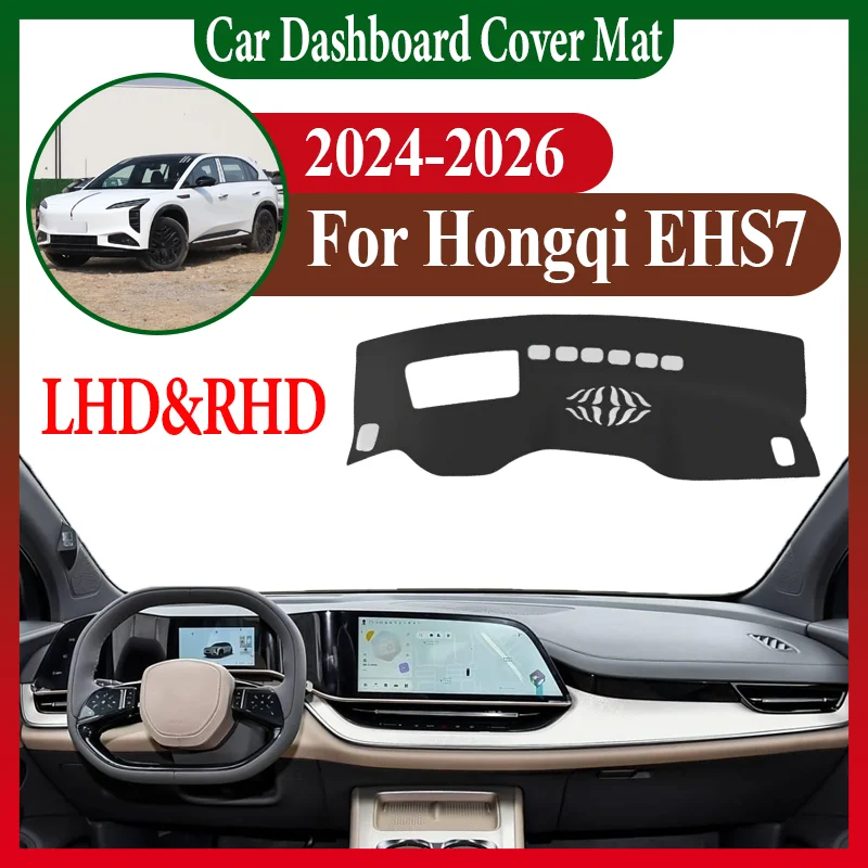 Accessories For Hongqi EHS7 Tiangong 08 2024-2026 Car Dashboard Dashmat Anti-Slip Anti-Sun Center Console Dash Avoid Light Mat
Accessories For Hongqi EHS7 Tiangong 08 2024-2026 Car Dashboard Dashmat Anti-Slip Anti-Sun Center Console Dash Avoid Light Mat