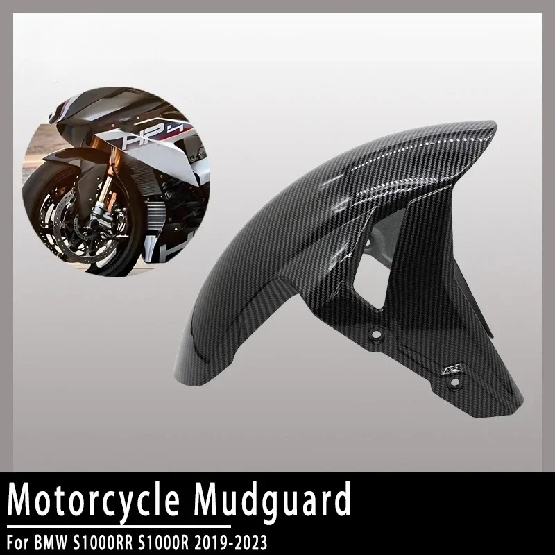 Guardabarros delantero para motocicleta BMW S1000RR S1000 RR 2019 2020 2021 2022 2023, carenado contra salpicaduras, fibra de ca
Guardabarros delantero para motocicleta BMW S1000RR S1000 RR 2019 2020 2021 2022 2023, carenado contra salpicaduras, fibra de ca