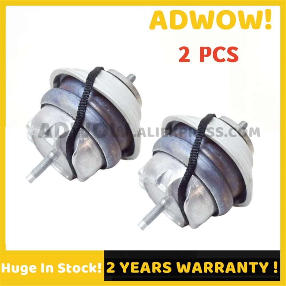 New 2PCS Engine Motor Mount Left & Right C2P 17845 C2P17845 C2P-17845 For Jaguar XF XJ 09-13
New 2PCS Engine Motor Mount Left & Right C2P 17845 C2P17845 C2P-17845 For Jaguar XF XJ 09-13