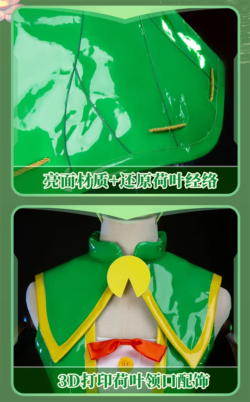 New Gwen Rain Shepherd Gwen Cosplay Costume Game L Cos OL Women Dress Halloween Girl Sweet Frog Princess Raincoat Uniform
New Gwen Rain Shepherd Gwen Cosplay Costume Game L Cos OL Women Dress Halloween Girl Sweet Frog Princess Raincoat Uniform