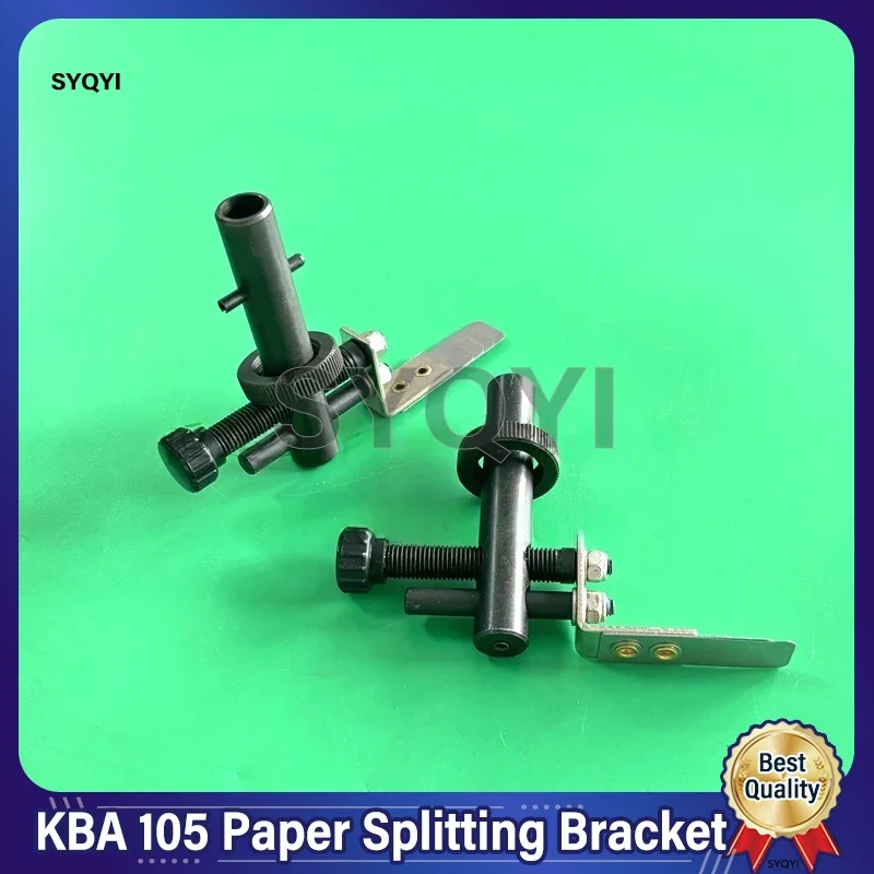 KBA105 Printing Press Paper Splitting Bracket, Brush Holder Sheet Separator Mounting Base
KBA105 Printing Press Paper Splitting Bracket, Brush Holder Sheet Separator Mounting Base