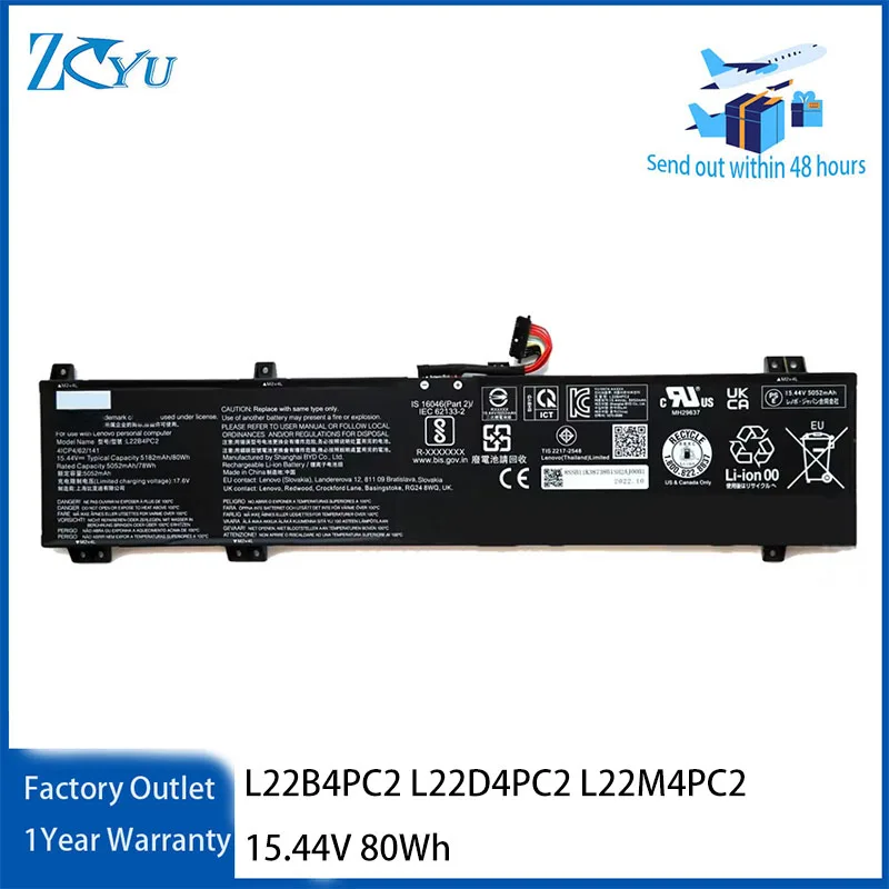 L22B4PC2 L22D4PC2 L22M4PC2 Battery for Lenovo Legion Slim 5 R7000P Y7000 2023 15.44V 80Wh
L22B4PC2 L22D4PC2 L22M4PC2 Battery for Lenovo Legion Slim 5 R7000P Y7000 2023 15.44V 80Wh