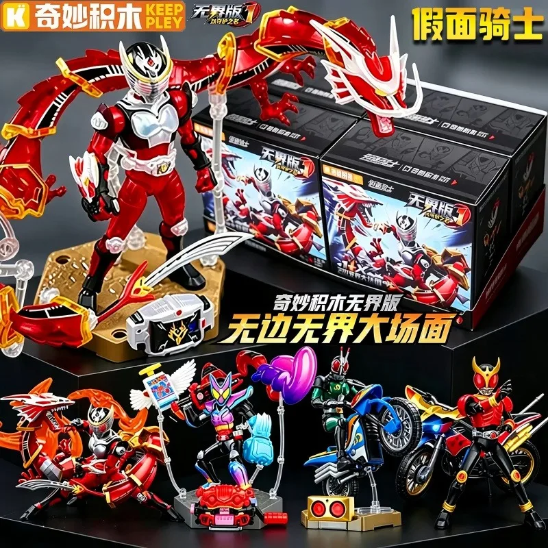 Keeppley Kamen Rider Assembled Building Blocks Ultimate Kuuga Toy Model Desktop Decoration Ornament Holiday Gift
Keeppley Kamen Rider Assembled Building Blocks Ultimate Kuuga Toy Model Desktop Decoration Ornament Holiday Gift