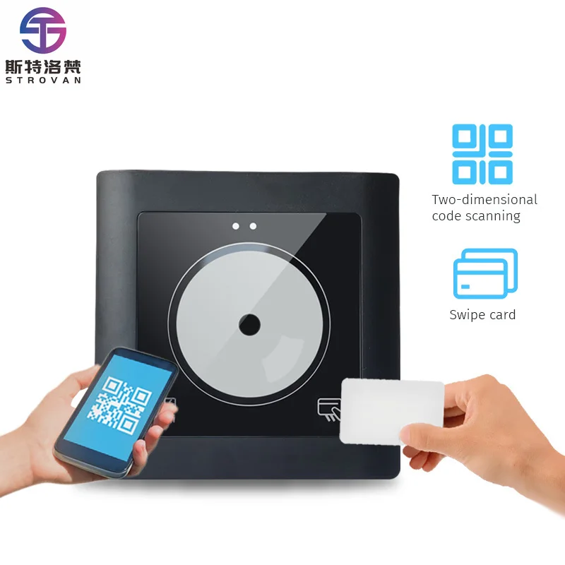 QR Code Reader Access Control RFID QR Code & Barcode Scanner with RS485/RS232 Interface ABS Material