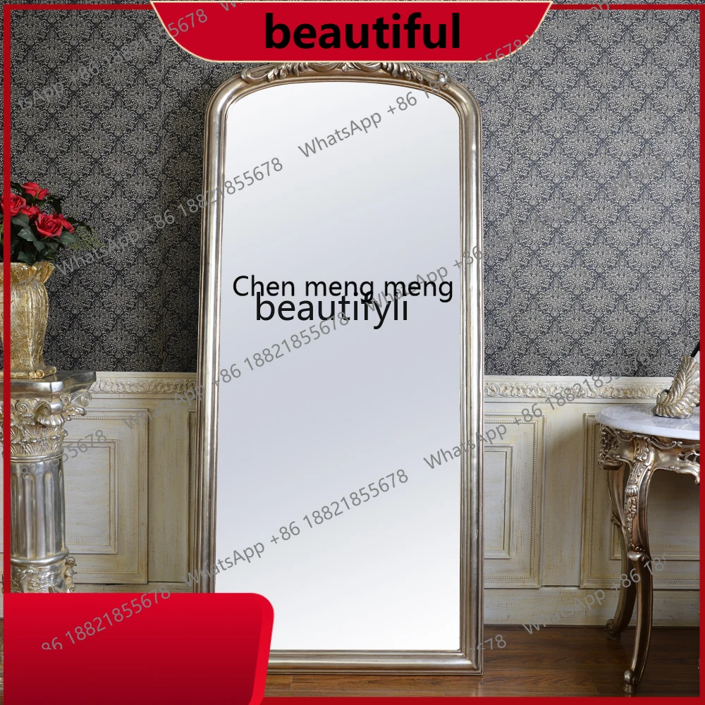 Household floor-to-ceiling mirror fitting, special-shaped old full-body mirror against the wall cloakroom mirror H
Household floor-to-ceiling mirror fitting, special-shaped old full-body mirror against the wall cloakroom mirror H