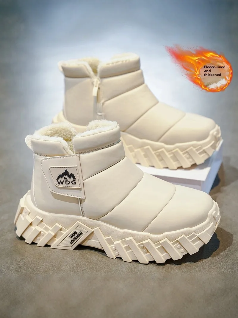 Men's Winter Thickened Warm Waterproof Snow Boots High Top Bread Shoes Outdoor Anti-slip Casual Style Short Tube Boots
Men's Winter Thickened Warm Waterproof Snow Boots High Top Bread Shoes Outdoor Anti-slip Casual Style Short Tube Boots