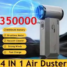 4 in 1 Compressed Air Duster Blower 350000RPM Brushless Motor Turbo Jet Blower Vacuum Multifunctional Dust Removal Cleaning Tool
4 in 1 Compressed Air Duster Blower 350000RPM Brushless Motor Turbo Jet Blower Vacuum Multifunctional Dust Removal Cleaning Tool