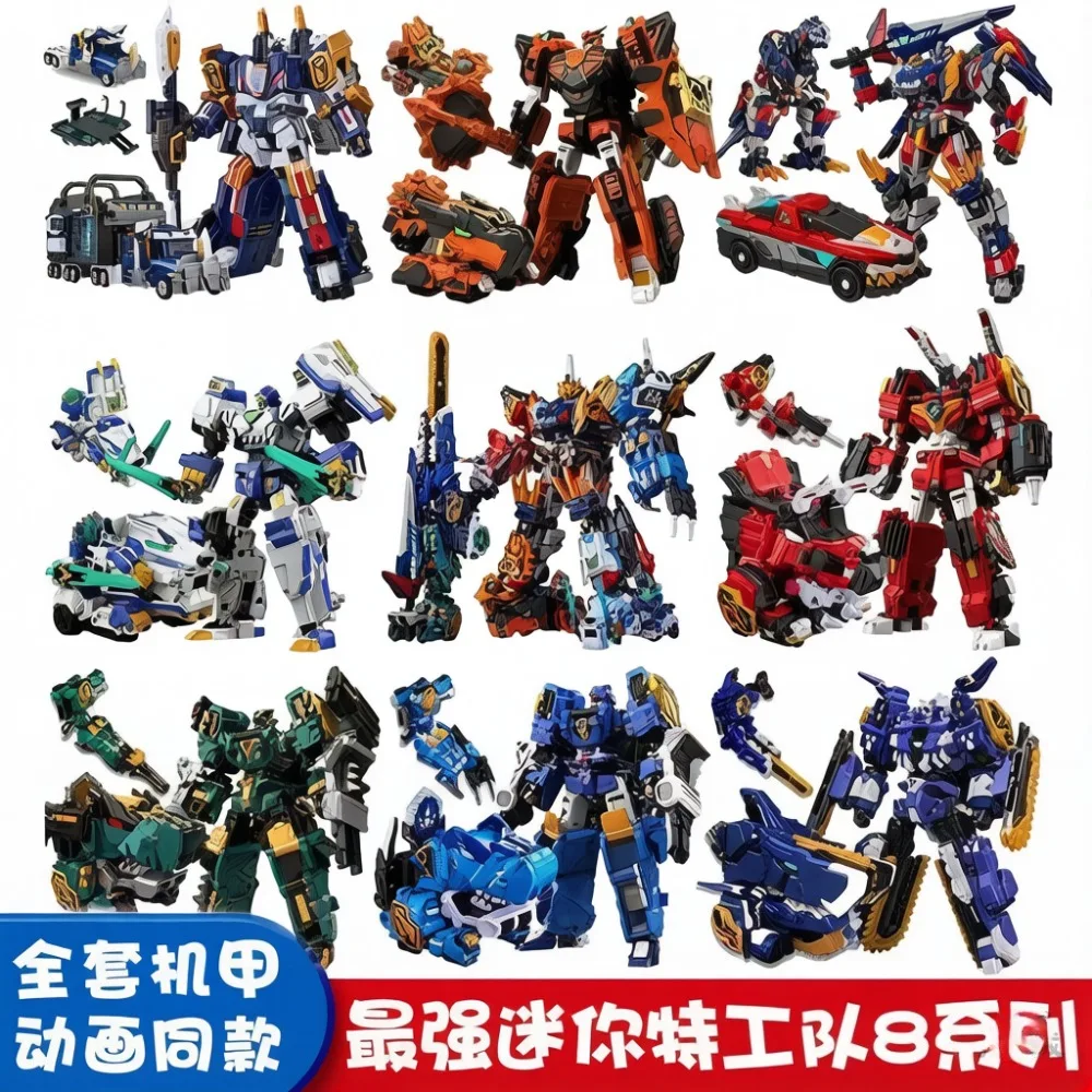 Мини-робот-трансформер Super Dino Power Tyranno Rex King D9: Фигурка динозавра для мальчиков
Мини-робот-трансформер Super Dino Power Tyranno Rex King D9: Фигурка динозавра для мальчиков