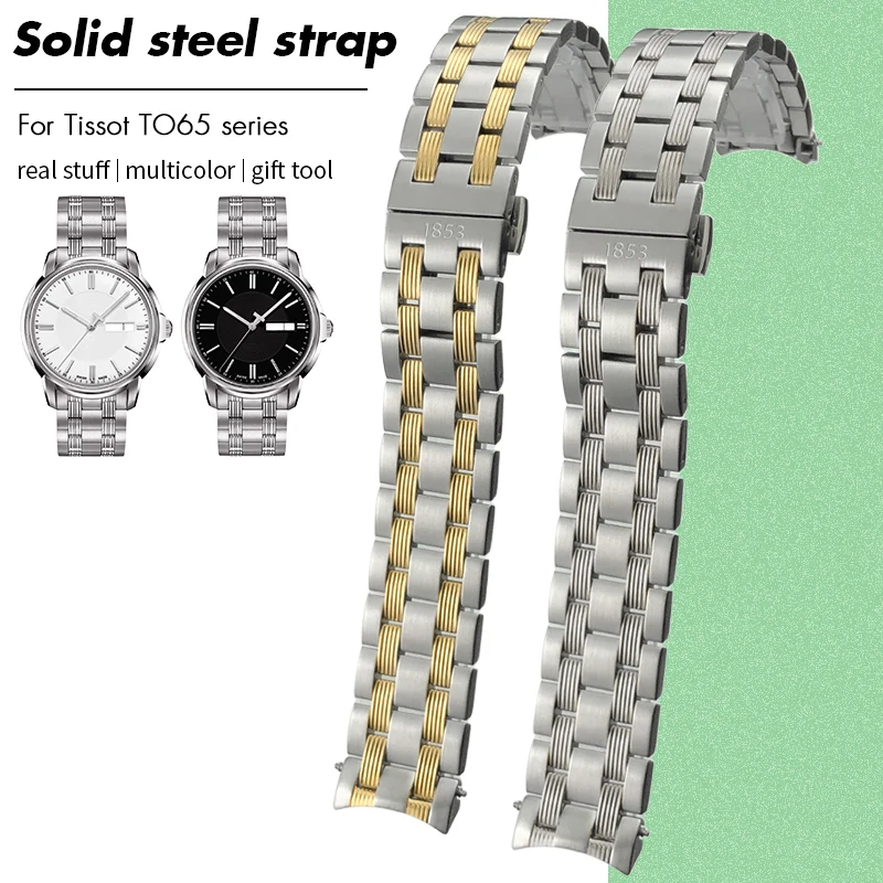 Для Tissot Classic T065 1853 T065.430 T 065430 А Т 065407 Нержавеющая сталь 316L, 19 мм, ремешок для часов, застежка-бабочка, ремешок для часов, браслеты
Для Tissot Classic T065 1853 T065.430 T 065430 А Т 065407 Нержавеющая сталь 316L, 19 мм, ремешок для часов, застежка-бабочка, ремешок для часов, браслеты