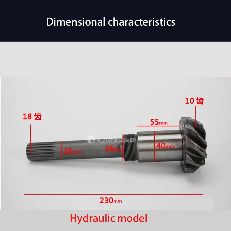 Детали вилочного погрузчика Heli Hangcha Long Liugong Tai Li Baoli/конические спиральные конические шестерни и выходные валы - механический тип
Детали вилочного погрузчика Heli Hangcha Long Liugong Tai Li Baoli/конические спиральные конические шестерни и выходные валы - механический тип