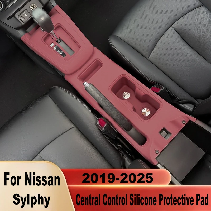 For Nissan Sylphy Classic 2019-2025 Central Control Silicone Protective Pad Interior Panel Protective Cover Modified Accessory
For Nissan Sylphy Classic 2019-2025 Central Control Silicone Protective Pad Interior Panel Protective Cover Modified Accessory