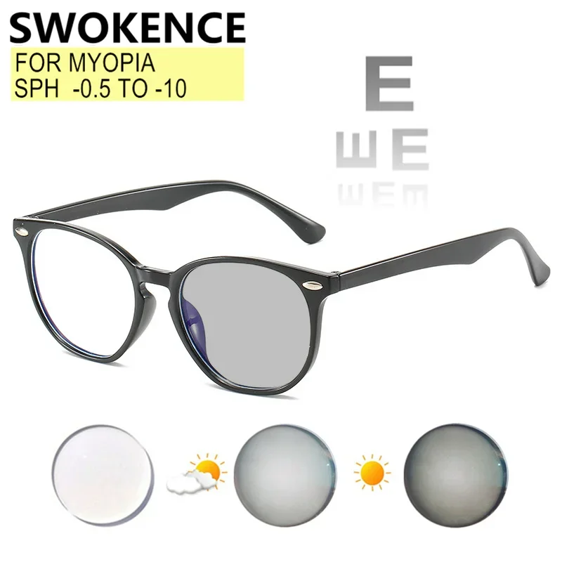 Photochromic Or Blue Light Blocking Myopia Glasses -0.5 to -10 Women Men Nearsighted Or Astigmatism Prescription Spectacles F507
Photochromic Or Blue Light Blocking Myopia Glasses -0.5 to -10 Women Men Nearsighted Or Astigmatism Prescription Spectacles F507