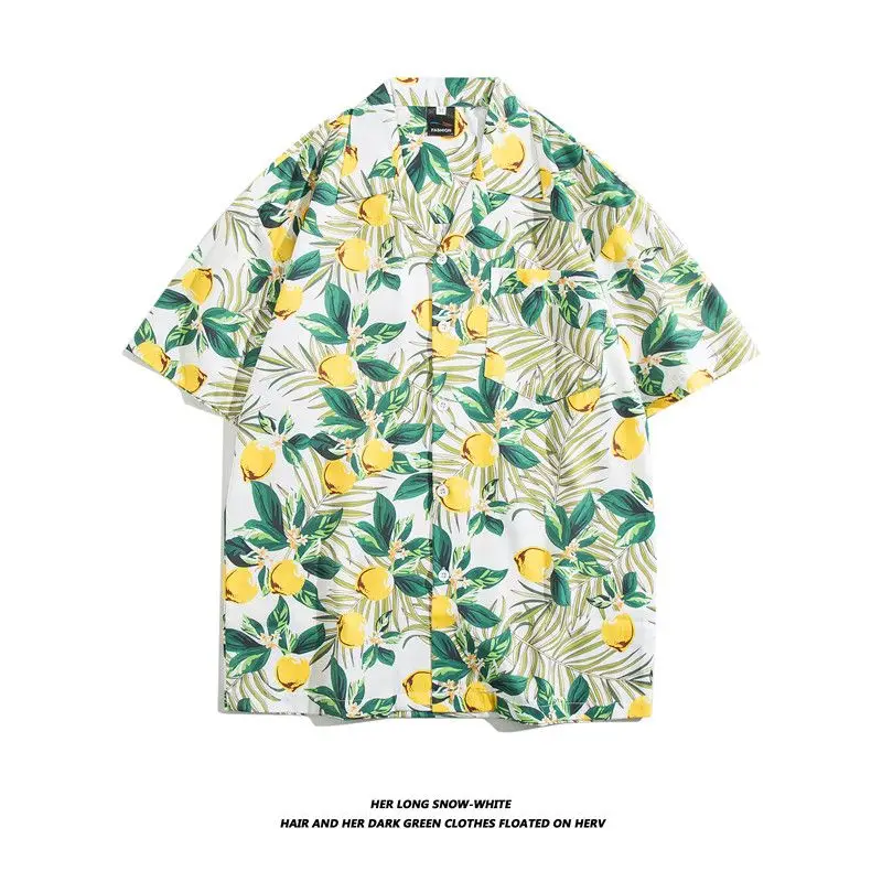 New Summer Hawaiian Floral Shirt Men's Loose Short Sleeve Beach Outerwear Student Trendy Couple's Light Weight Casual Shirt
New Summer Hawaiian Floral Shirt Men's Loose Short Sleeve Beach Outerwear Student Trendy Couple's Light Weight Casual Shirt